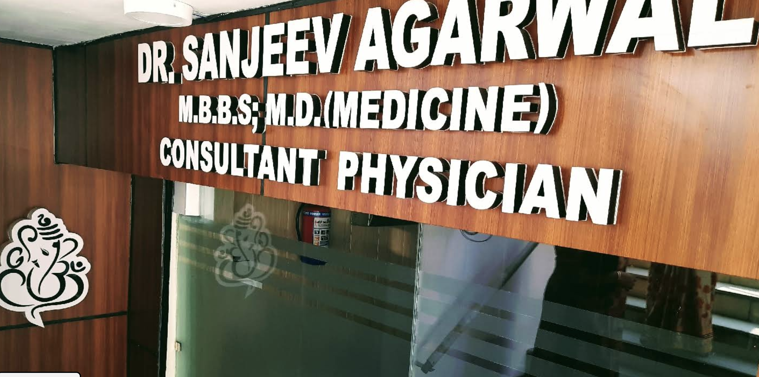 SK Health Clinic - Professional medical facility in Nehru Nagar